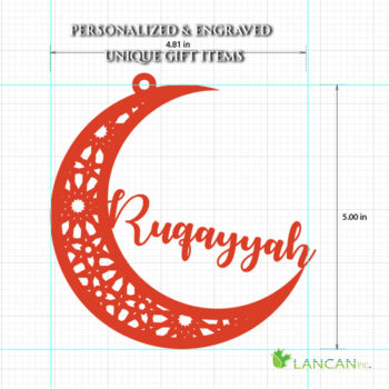 (Lancan) Eid and Ramadan Decorations - Image 2